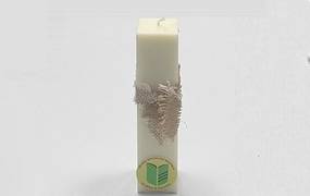 Candle no. 1