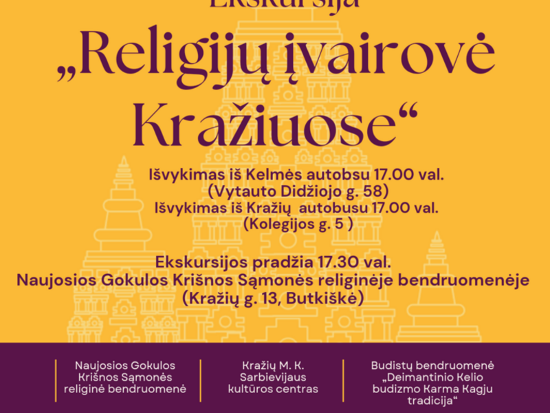 Ekskursija „Religijų įvairovė Kražiuose"